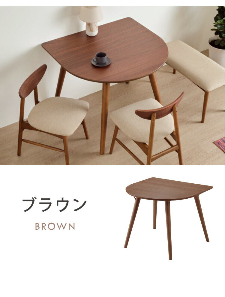 省スペース 半円ダイニングテーブル 幅90 北欧 ダイニング テーブル 壁付け 円形 半円テーブル 丸テーブル 楕円 2人用 3人用 食卓 カウンター 壁付けテーブル 天然木 木製 オーク材 おしゃれ(代引不可)