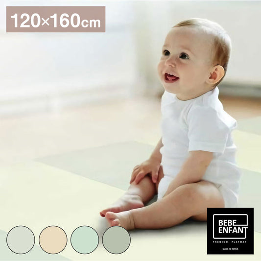 プレイマット 折りたたみ ベビーマット ノンスリップ 120×160×4cm 厚手 床暖房対応 寝返りマット 4段 赤ちゃん クッションマット お昼寝 出産祝い 韓国インテリア bebe enfant べべアンパン(代引不可)