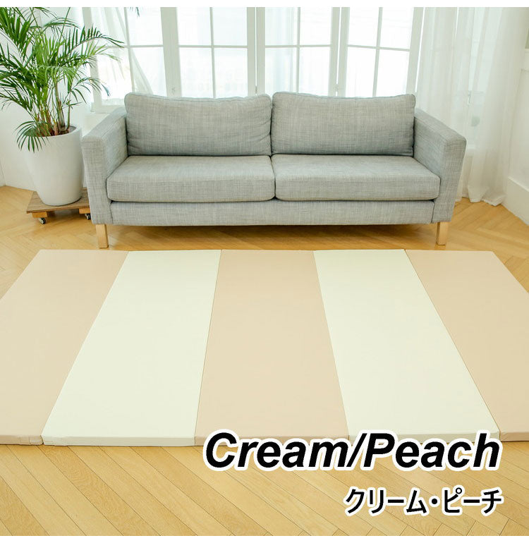 2枚セット プレイマット 折りたたみ ベビーマット ノンスリップ 140×250×4cm 厚手 床暖房対応 寝返りマット 5段 赤ちゃん クッション お昼寝 出産祝い 韓国インテリア bebe enfant べべアンパン(代引不可)