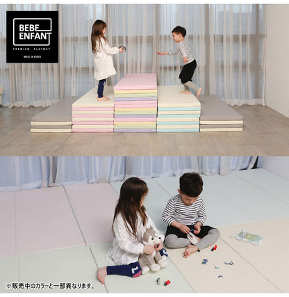 2枚セット プレイマット 折りたたみ ベビーマット ノンスリップ 140×200×4cm 厚手 床暖房対応 寝返りマット 4段 赤ちゃん クッション お昼寝 出産祝い 韓国インテリア bebe enfant べべアンパン(代引不可)