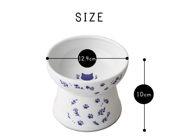 猫壱 脚付フードボウル Lサイズ ネイビー 滑り止めシリコン付き ハッピーダイニング 猫 餌皿 餌入れ ボウル 皿 猫用 磁器製 猫柄