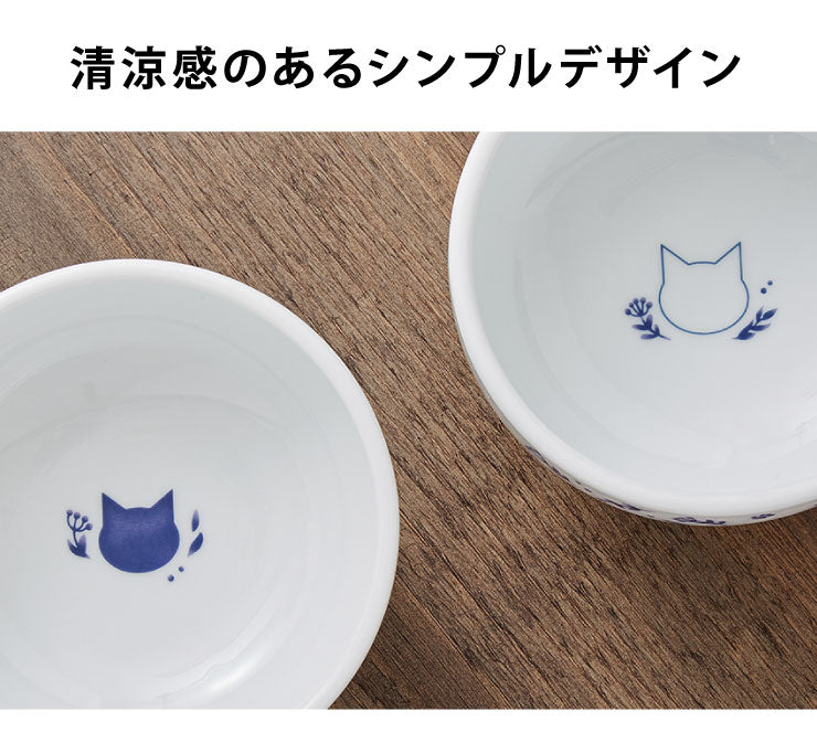 猫壱 脚付フードボウル Lサイズ ネイビー 滑り止めシリコン付き ハッピーダイニング 猫 餌皿 餌入れ ボウル 皿 猫用 磁器製 猫柄