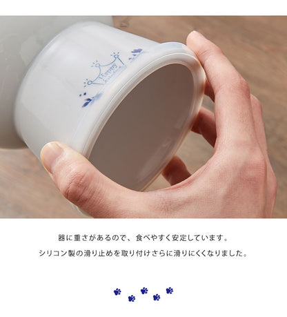 猫壱 脚付フードボウル Lサイズ ネイビー 滑り止めシリコン付き ハッピーダイニング 猫 餌皿 餌入れ ボウル 皿 猫用 磁器製 猫柄