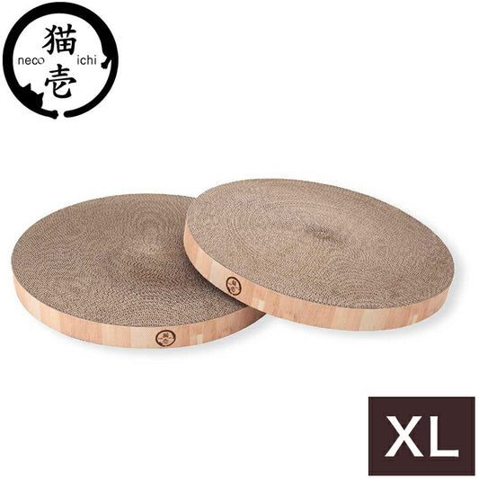 猫壱 爪とぎ バリバリボウル XL 交換用つめとぎ 2個パック 大型 円形 木目 爪とぎ 爪研ぎ 爪とぎ防止 猫用 猫用品 ねこ ネコ 爪みがき 据え置き ペット用 お手入れ