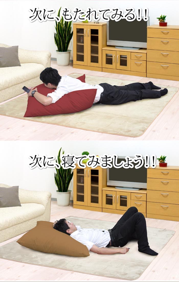 どでかクッション 90×90cm 日本製 無地 大きい 綿 洗える 中身 クッションカバー 国産 ジャンボ インテリア かわいい おしゃれ 北欧 リビング ダイニング 寝室 寝具 プレゼント ふわふわ カバー(代引不可)