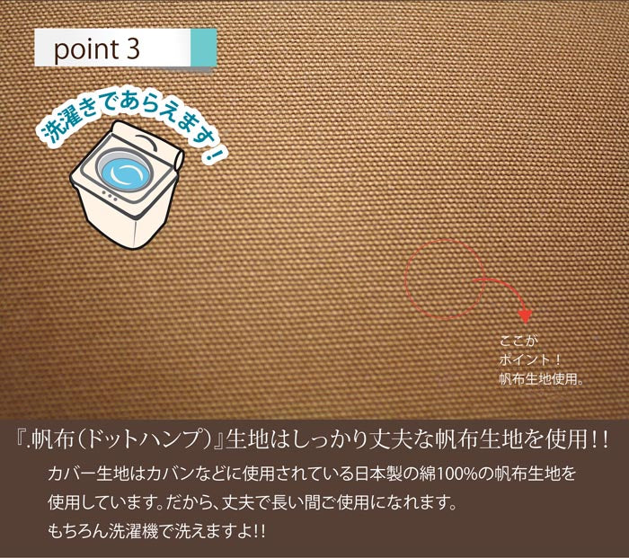 どでかクッション 90×90cm 日本製 無地 大きい 綿 洗える 中身 クッションカバー 国産 ジャンボ インテリア かわいい おしゃれ 北欧 リビング ダイニング 寝室 寝具 プレゼント ふわふわ カバー(代引不可)