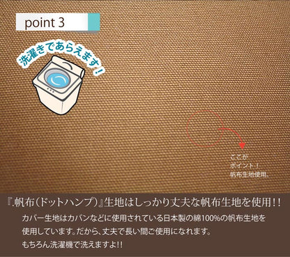 どでかクッション 90×90cm 日本製 無地 大きい 綿 洗える 中身 クッションカバー 国産 ジャンボ インテリア かわいい おしゃれ 北欧 リビング ダイニング 寝室 寝具 プレゼント ふわふわ カバー(代引不可)