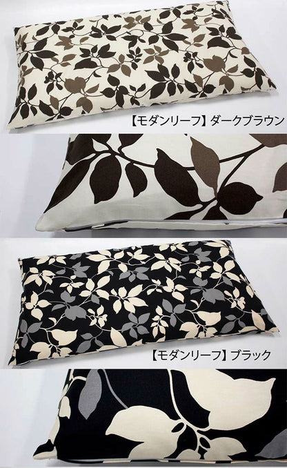 日本製 大判長座布団カバー 北欧柄シリーズ ごろ寝カバー 長座布団カバー 約68×120cm 北欧 ドット柄 フラワー柄 長座布団 カラー 座布団 カバー クッション 角 シート おしゃれ かわいい シンプル(代引不可)【メール便配送】