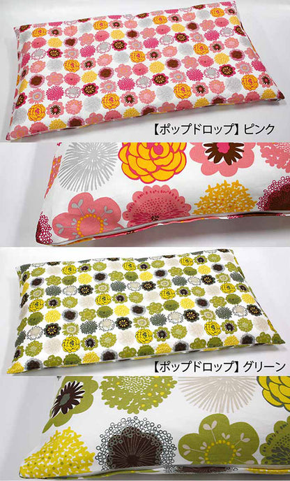 日本製 大判長座布団カバー 北欧柄シリーズ ごろ寝カバー 長座布団カバー 約68×120cm 北欧 ドット柄 フラワー柄 長座布団 カラー 座布団 カバー クッション 角 シート おしゃれ かわいい シンプル(代引不可)【メール便配送】