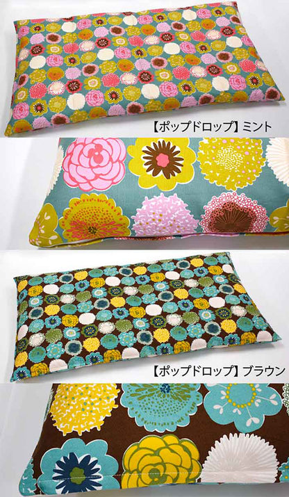 日本製 大判長座布団カバー 北欧柄シリーズ ごろ寝カバー 長座布団カバー 約68×120cm 北欧 ドット柄 フラワー柄 長座布団 カラー 座布団 カバー クッション 角 シート おしゃれ かわいい シンプル(代引不可)【メール便配送】