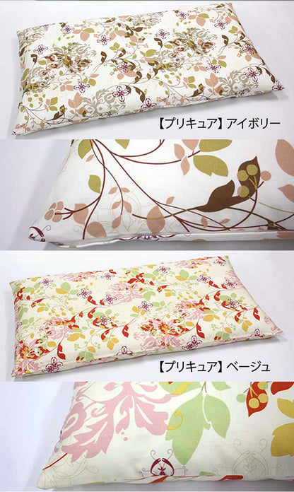 日本製 大判長座布団カバー 北欧柄シリーズ ごろ寝カバー 長座布団カバー 約68×120cm 北欧 ドット柄 フラワー柄 長座布団 カラー 座布団 カバー クッション 角 シート おしゃれ かわいい シンプル(代引不可)【メール便配送】