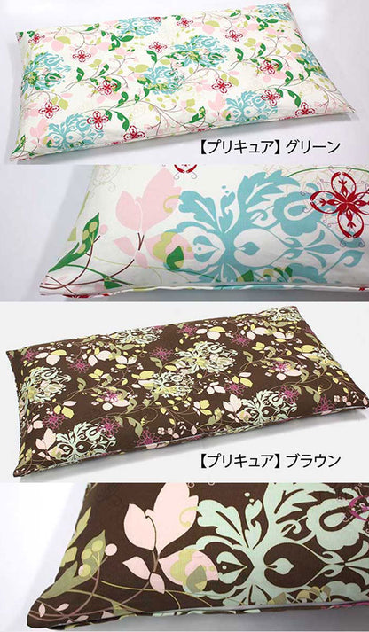 日本製 大判長座布団カバー 北欧柄シリーズ ごろ寝カバー 長座布団カバー 約68×120cm 北欧 ドット柄 フラワー柄 長座布団 カラー 座布団 カバー クッション 角 シート おしゃれ かわいい シンプル(代引不可)【メール便配送】