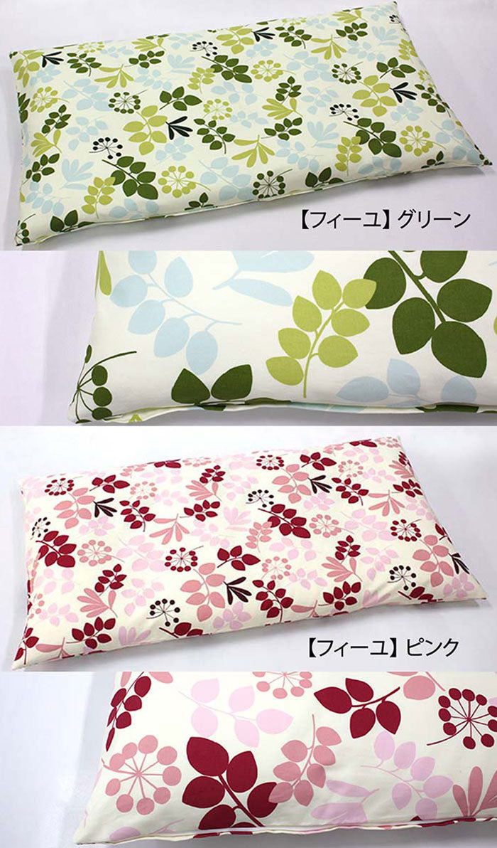 日本製 大判長座布団カバー 北欧柄シリーズ ごろ寝カバー 長座布団カバー 約68×120cm 北欧 ドット柄 フラワー柄 長座布団 カラー 座布団 カバー クッション 角 シート おしゃれ かわいい シンプル(代引不可)【メール便配送】