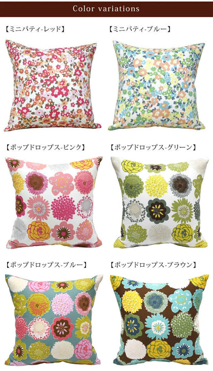 日本製 選べるプリントクッションカバー 35×35cm 洗える 小さめサイズ 北欧柄 カジュアル柄 シルエット フラワー 洗濯機で洗える おしゃれ かわいい インテリア モダン(代引不可)【メール便配送】