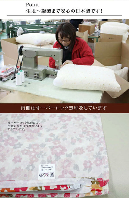 日本製 選べるプリントクッションカバー 35×35cm 洗える 小さめサイズ 北欧柄 カジュアル柄 シルエット フラワー 洗濯機で洗える おしゃれ かわいい インテリア モダン(代引不可)【メール便配送】