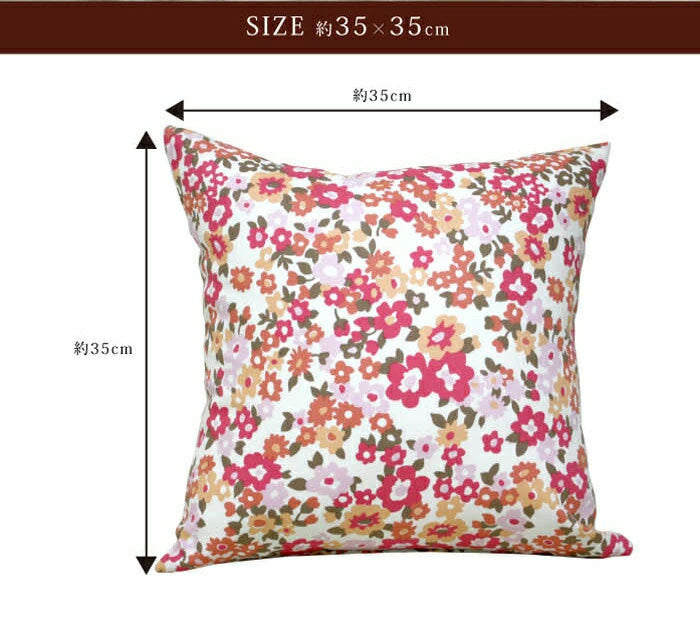 日本製 選べるプリントクッションカバー 35×35cm 洗える 小さめサイズ 北欧柄 カジュアル柄 シルエット フラワー 洗濯機で洗える おしゃれ かわいい インテリア モダン(代引不可)【メール便配送】