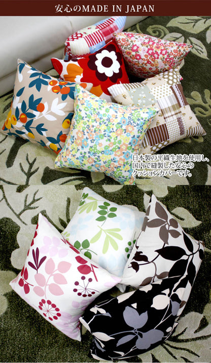 日本製 選べるプリントクッションカバー 35×35cm 洗える 小さめサイズ 北欧柄 カジュアル柄 シルエット フラワー 洗濯機で洗える おしゃれ かわいい インテリア モダン(代引不可)【メール便配送】