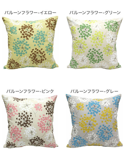日本製 選べるプリントクッションカバー 45×45cm 洗える 北欧柄 カジュアル柄 シルエット フラワー 洗濯機で洗える おしゃれ かわいい インテリア モダン(代引不可)【メール便配送】