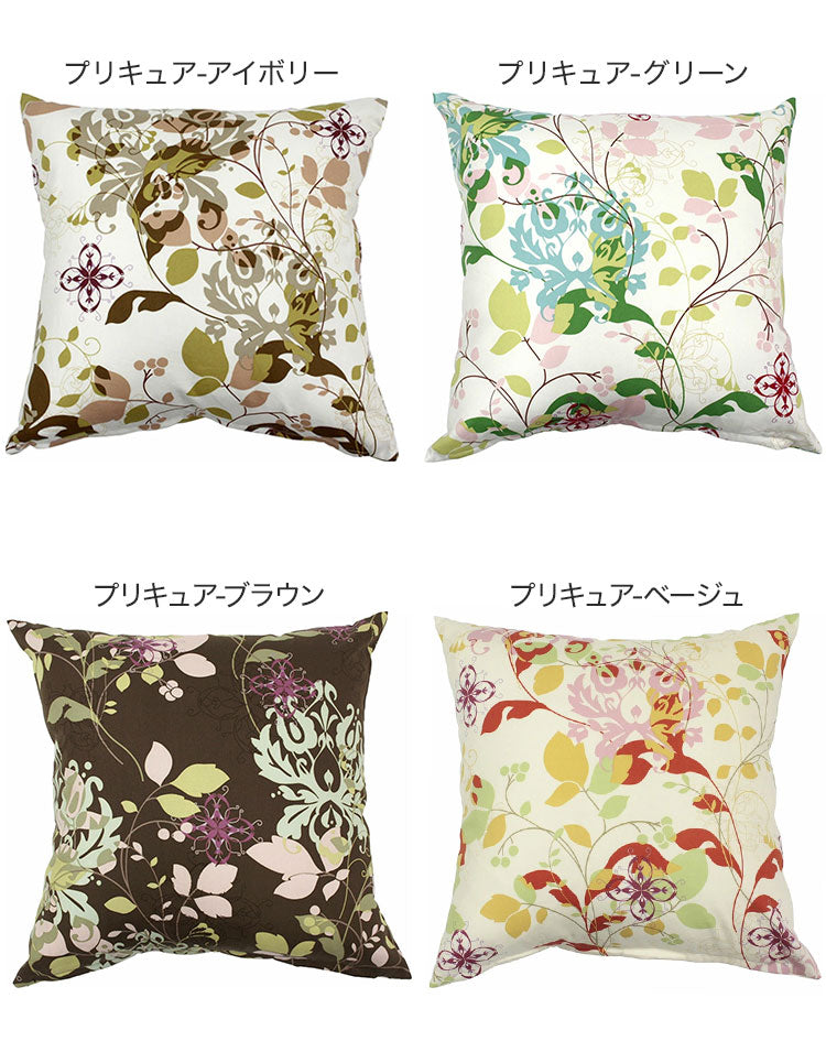 日本製 選べるプリントクッションカバー 45×45cm 洗える 北欧柄 カジュアル柄 シルエット フラワー 洗濯機で洗える おしゃれ かわいい インテリア モダン(代引不可)【メール便配送】