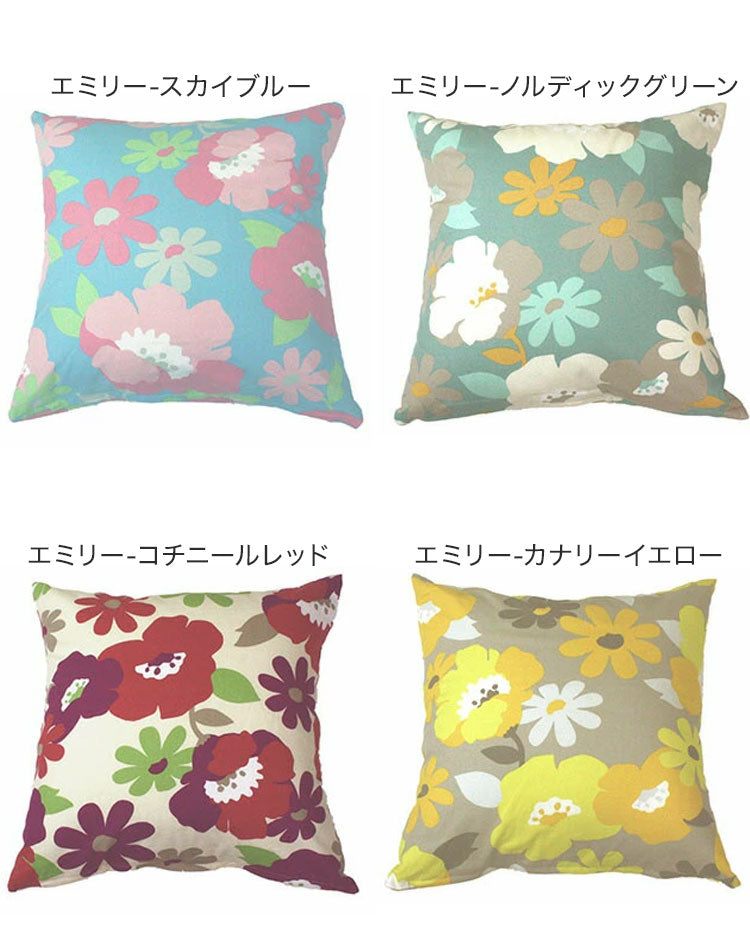 日本製 選べるプリントクッションカバー 45×45cm 洗える 北欧柄 カジュアル柄 シルエット フラワー 洗濯機で洗える おしゃれ かわいい インテリア モダン(代引不可)【メール便配送】