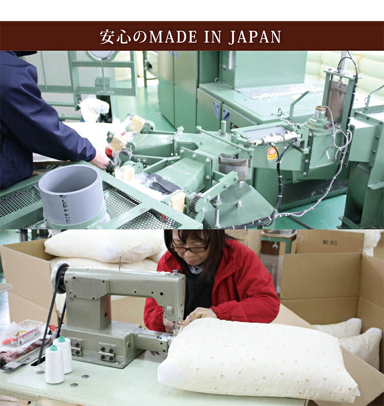 シートクッション 45×45 洗える 日本製 花 柄 座布団 カラー ひも付き 紐 クッション 座布団 インテリア リビング ダイニング かわいいおしゃれ 北欧 プレゼント ギフト(代引不可)