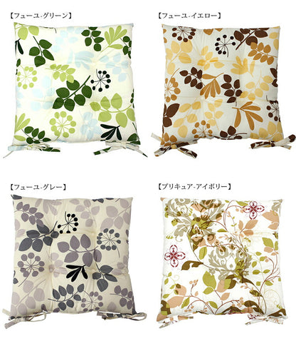 シートクッション 45×45 洗える 日本製 花 柄 座布団 カラー ひも付き 紐 クッション 座布団 インテリア リビング ダイニング かわいいおしゃれ 北欧 プレゼント ギフト(代引不可)