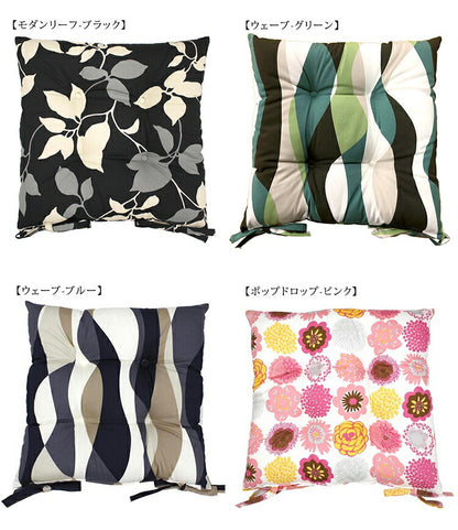 シートクッション 45×45 洗える 日本製 花 柄 座布団 カラー ひも付き 紐 クッション 座布団 インテリア リビング ダイニング かわいいおしゃれ 北欧 プレゼント ギフト(代引不可)