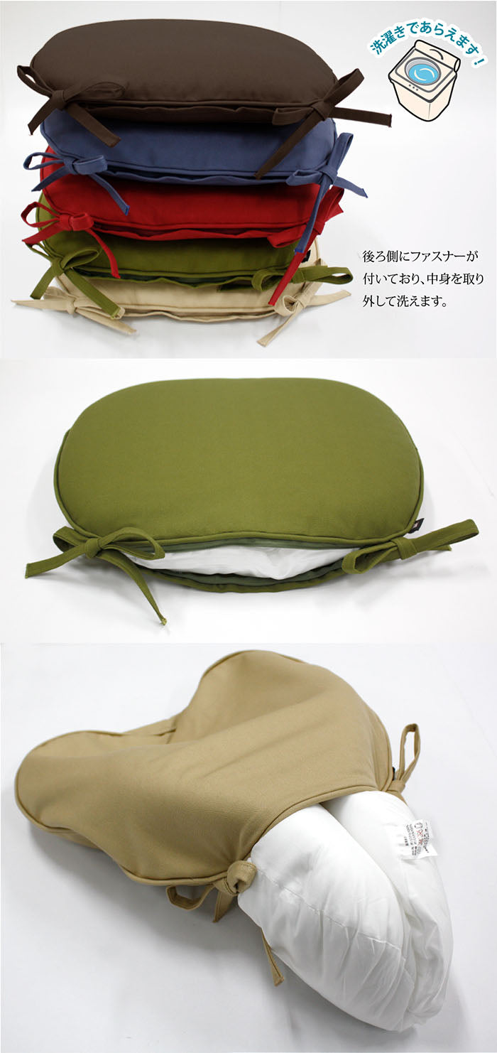 クッション 座布団 バテイシート 日本製 無地 綿 洗える 洗濯可能 シートクッション ひも付き 紐 馬蹄 イス 椅子 チェア インテリア かわいい おしゃれ リビング ダイニング 国産(代引不可)