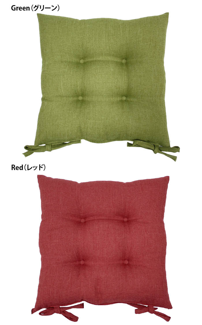 シートクッション 50×50 洗える 日本製 綿 無地 カラー ひも付き 紐 クッション 座布団 インテリア リビング ダイニング かわいいおしゃれ 北欧 プレゼント ギフト(代引不可)