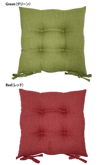 シートクッション 50×50 洗える 日本製 綿 無地 カラー ひも付き 紐 クッション 座布団 インテリア リビング ダイニング かわいいおしゃれ 北欧 プレゼント ギフト(代引不可)