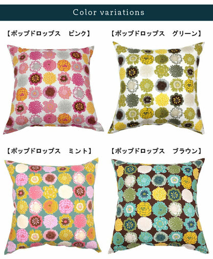 日本製 選べるプリントクッションカバー 60×60cm 洗える 大きめ 北欧柄 カジュアル柄 シルエット フラワー 洗濯機で洗える 大きいクッションカバー おしゃれ かわいい インテリア モダン(代引不可)【メール便配送】