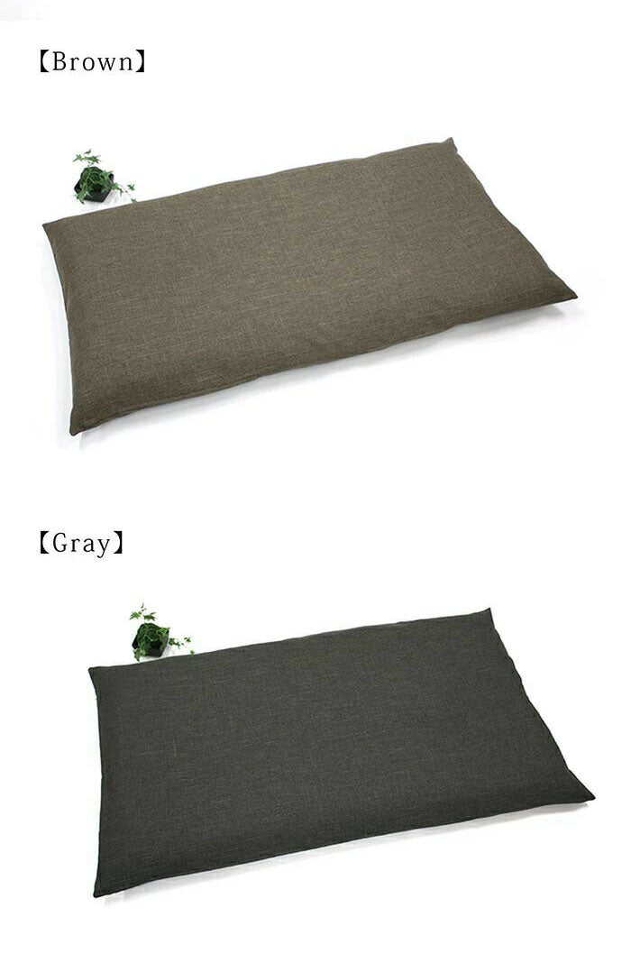 日本製 長座布団カバー 洗える 68×120cm 60×110cm 7色 無地 ごろ寝カバー 長座布団カバー 長座布団 座布団 カバー クッション 角 シート ダイニング 座椅子用 北欧 おしゃれ かわいい シンプル(代引不可)【メール便配送】