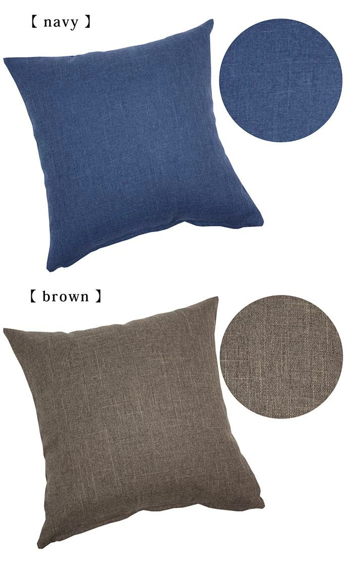 日本製 クッションカバー 50×50cm 洗える 無地 7色 クッション カバー 国産 ナチュラル 洗濯機 洗える 座布団 角 シート ダイニング 座椅子用 北欧 おしゃれ かわいい シンプル モダン(代引不可)【メール便配送】