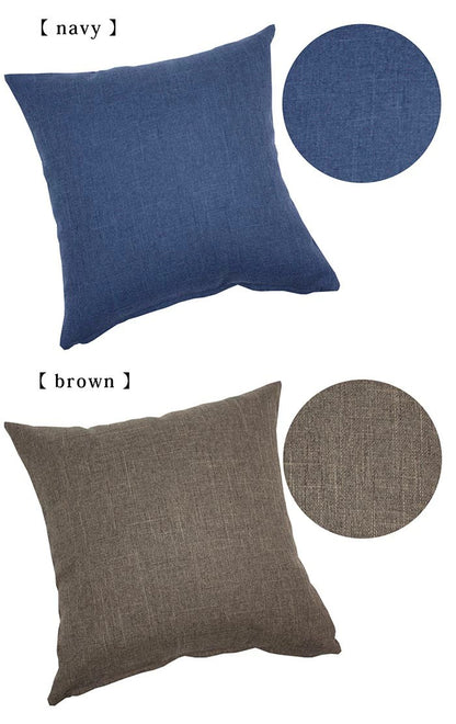 日本製 クッションカバー 50×50cm 洗える 無地 7色 クッション カバー 国産 ナチュラル 洗濯機 洗える 座布団 角 シート ダイニング 座椅子用 北欧 おしゃれ かわいい シンプル モダン(代引不可)【メール便配送】