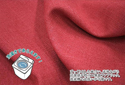 日本製 クッションカバー 50×50cm 洗える 無地 7色 クッション カバー 国産 ナチュラル 洗濯機 洗える 座布団 角 シート ダイニング 座椅子用 北欧 おしゃれ かわいい シンプル モダン(代引不可)【メール便配送】