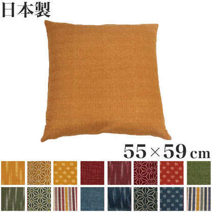 日本製 綿100% 入れやすい座布団カバー 55×59cm 銘仙判 L字ファスナー 座布団カバー 出し入れ簡単 便利機能座布団カバー 座布団 飲食店 業務用 居酒屋 旅館 法事 座布団カバー 紺 ざぶとん 銘仙伴(代引不可)【メール便配送】