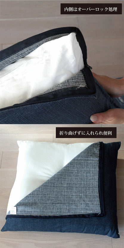 日本製 綿100% 入れやすい座布団カバー 55×59cm 銘仙判 L字ファスナー 座布団カバー 出し入れ簡単 便利機能座布団カバー 座布団 飲食店 業務用 居酒屋 旅館 法事 座布団カバー 紺 ざぶとん 銘仙伴(代引不可)【メール便配送】