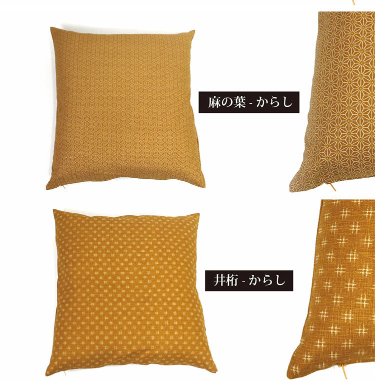 日本製 綿100% 入れやすい座布団カバー 55×59cm 銘仙判 L字ファスナー 座布団カバー 出し入れ簡単 便利機能座布団カバー 座布団 飲食店 業務用 居酒屋 旅館 法事 座布団カバー 紺 ざぶとん 銘仙伴(代引不可)【メール便配送】