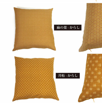 日本製 綿100% 入れやすい座布団カバー 55×59cm 銘仙判 L字ファスナー 座布団カバー 出し入れ簡単 便利機能座布団カバー 座布団 飲食店 業務用 居酒屋 旅館 法事 座布団カバー 紺 ざぶとん 銘仙伴(代引不可)【メール便配送】