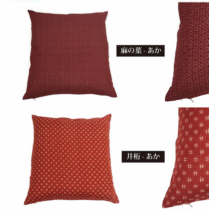 日本製 綿100% 入れやすい座布団カバー 55×59cm 銘仙判 L字ファスナー 座布団カバー 出し入れ簡単 便利機能座布団カバー 座布団 飲食店 業務用 居酒屋 旅館 法事 座布団カバー 紺 ざぶとん 銘仙伴(代引不可)【メール便配送】