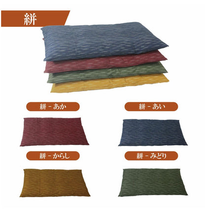 日本製 大判長座布団カバー 和柄シリーズ 和テイストの長座布団カバー 約60×110cm 和 長座布団 ファスナー付き カラー 全17柄 洗える 座布団 カバー クッション 角 シート 国産 おしゃれ かわいい(代引不可)【メール便配送】