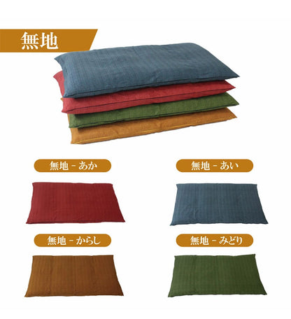 日本製 大判長座布団カバー 68×120cm 洗える ごろ寝カバー 和柄シリーズ 和テイストの長座布団カバー 和 長座布団 座布団 カバー クッション 角 シート 国産 おしゃれ かわいい(代引不可)【メール便配送】