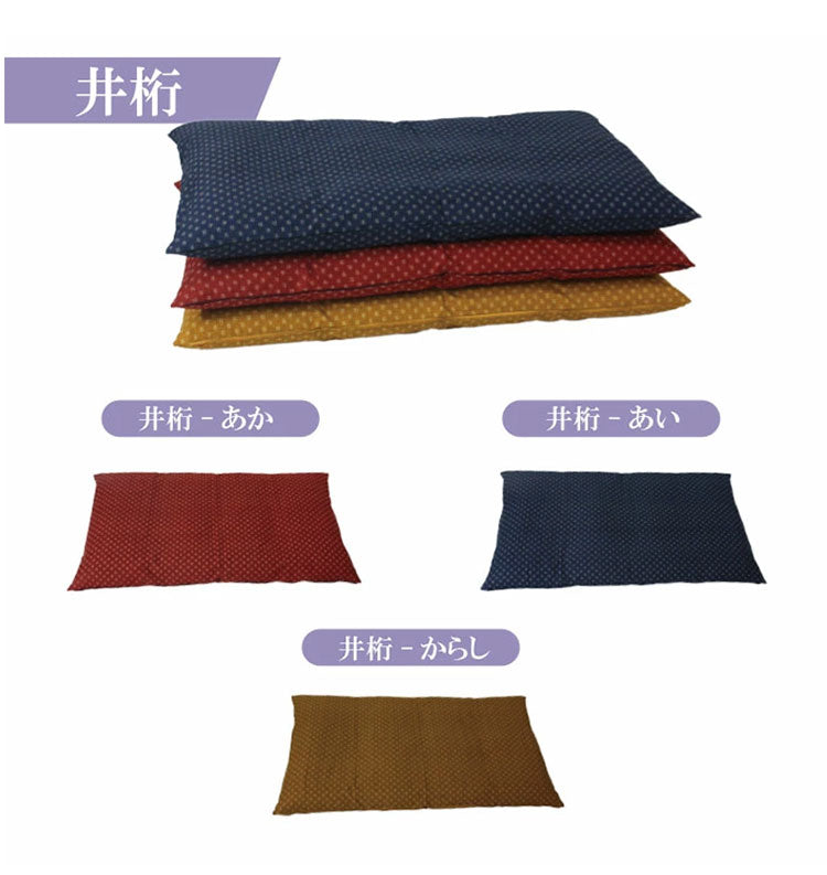 日本製 大判長座布団カバー 68×120cm 洗える ごろ寝カバー 和柄シリーズ 和テイストの長座布団カバー 和 長座布団 座布団 カバー クッション 角 シート 国産 おしゃれ かわいい(代引不可)【メール便配送】