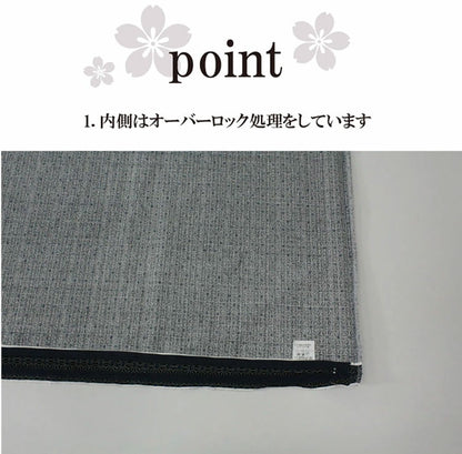 日本製 大判長座布団カバー 68×120cm 洗える ごろ寝カバー 和柄シリーズ 和テイストの長座布団カバー 和 長座布団 座布団 カバー クッション 角 シート 国産 おしゃれ かわいい(代引不可)【メール便配送】