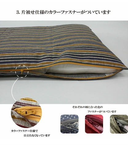 日本製 大判長座布団カバー 68×120cm 洗える ごろ寝カバー 和柄シリーズ 和テイストの長座布団カバー 和 長座布団 座布団 カバー クッション 角 シート 国産 おしゃれ かわいい(代引不可)【メール便配送】