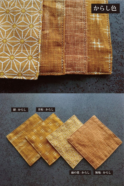 日本製 綿100% 和柄コースター 10.5×10.5cm コースター 茶布 巾 茶筒 プレゼント かわいい おしゃれ 和柄プチギフト ギフト 花瓶 花器 茶器 北欧 飲食店 業務用 居酒屋 旅館 法事 国産(代引不可)【メール便配送】
