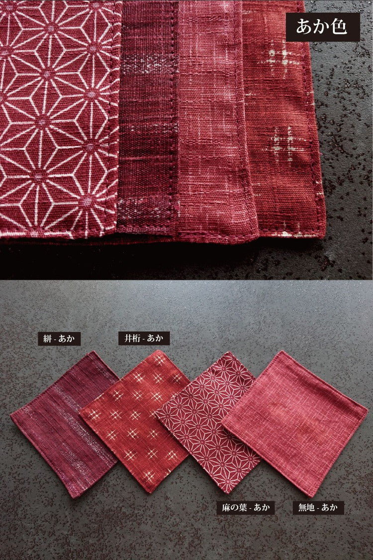日本製 綿100% 和柄コースター 10.5×10.5cm コースター 茶布 巾 茶筒 プレゼント かわいい おしゃれ 和柄プチギフト ギフト 花瓶 花器 茶器 北欧 飲食店 業務用 居酒屋 旅館 法事 国産(代引不可)【メール便配送】