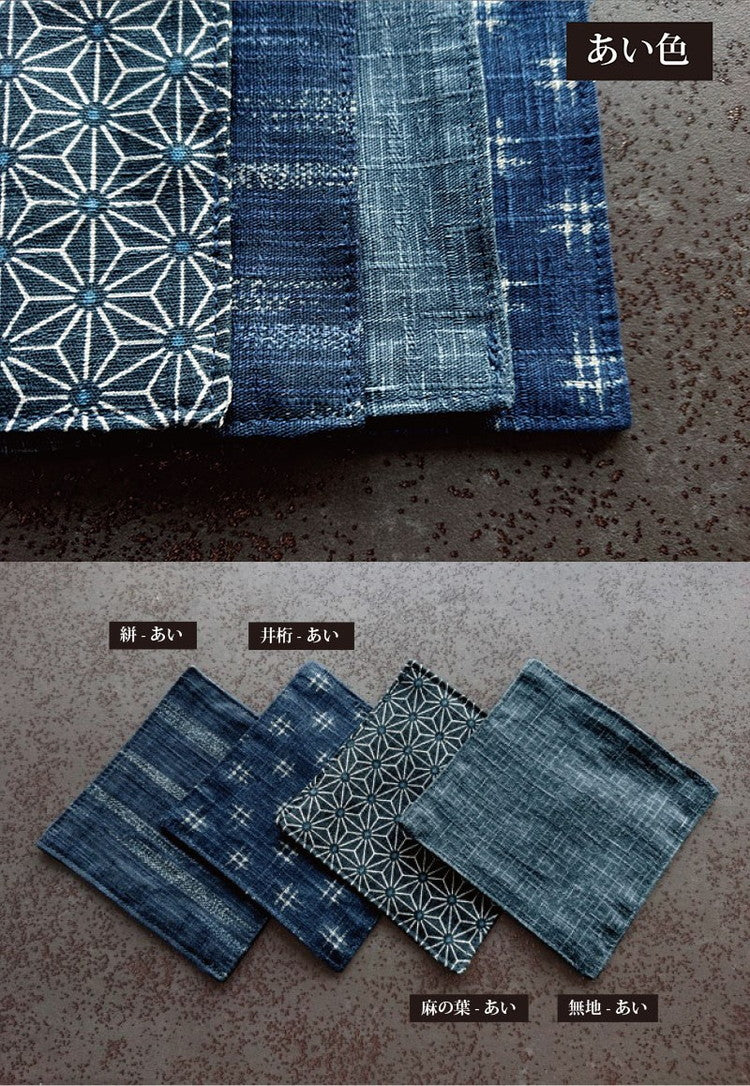 日本製 綿100% 和柄コースター 10.5×10.5cm コースター 茶布 巾 茶筒 プレゼント かわいい おしゃれ 和柄プチギフト ギフト 花瓶 花器 茶器 北欧 飲食店 業務用 居酒屋 旅館 法事 国産(代引不可)【メール便配送】