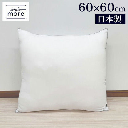 【機能クッションブランドandmore】2wayニットヌードクッション 60×60cm ヌードクッション ニット 帝人クリスター 中材 羽毛 座布団 シート 背あて ヌードクッション クッションカバー用(代引不可)