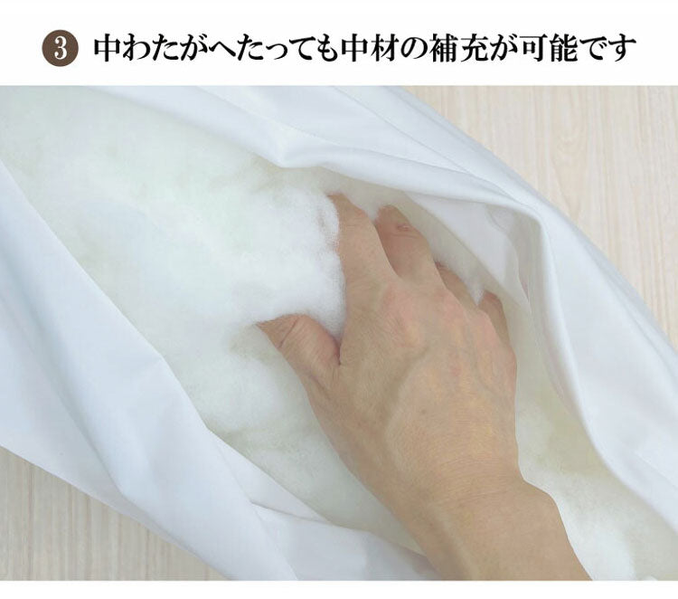 【機能クッションブランドandmore】2wayニットヌードクッション 60×60cm ヌードクッション ニット 帝人クリスター 中材 羽毛 座布団 シート 背あて ヌードクッション クッションカバー用(代引不可)